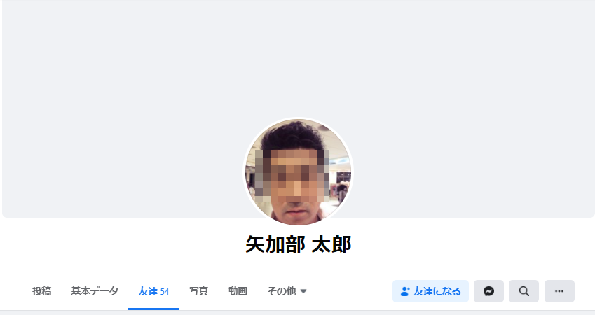 部長 本 製作所 日立 企画