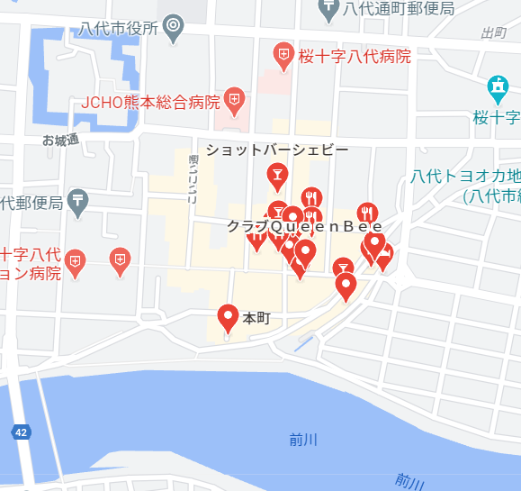 事件 八代 犯人 殺人