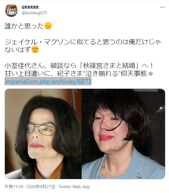 小室佳代さん 整形してモテ美人に 男を切らさない魔性の女 やじうまカーニバル