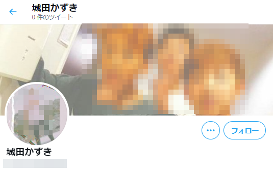 城田かずきのツイッター顔画像がイケメン ブス女を殴るのが快感 東海市 やじうまカーニバル