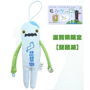 モケケ滋賀販売店