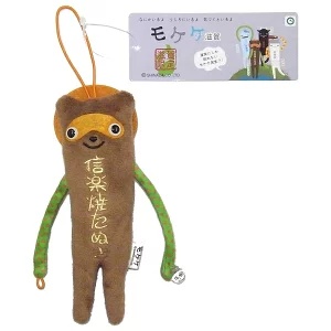 モケケ滋賀販売店
